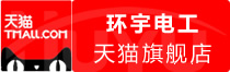 ⭐专业出售津巴布韦微信防封引流号怎么买带原始邮箱的